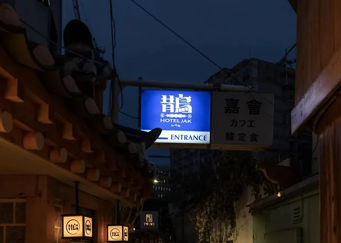 Insadong By Anook Hotel *